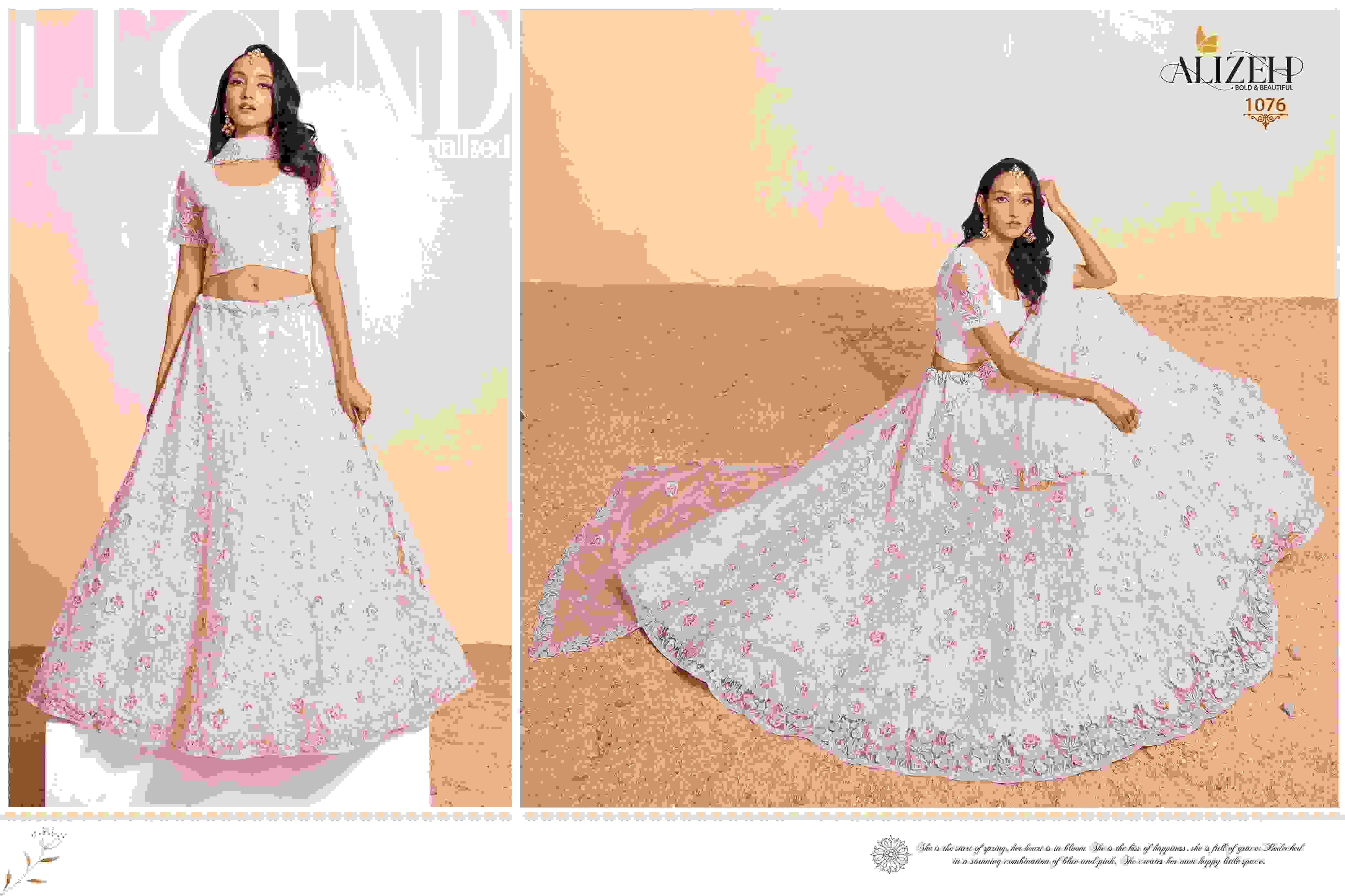 alizeh BRIDAL HERITAGE VOL 4 heavy designer bridal special lehenga choli collection at best rate 